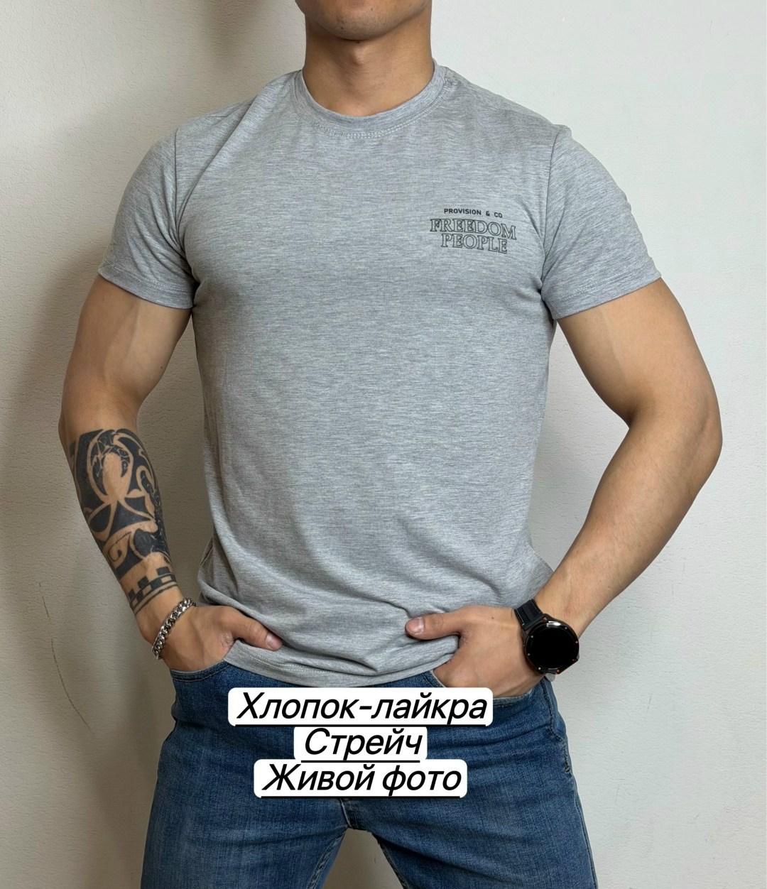 футболки для мужчин,мужская футболка,футболка,футболка хлопок,мужская футболка хлопок