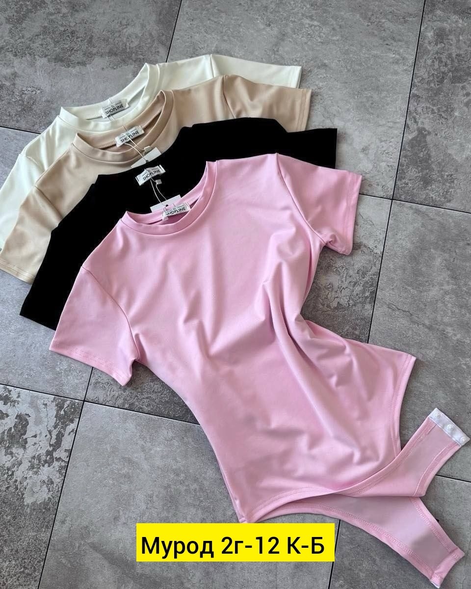 боди для девушек,боди для женщин,женская боди,футболки женская,боди с короткими рукавами