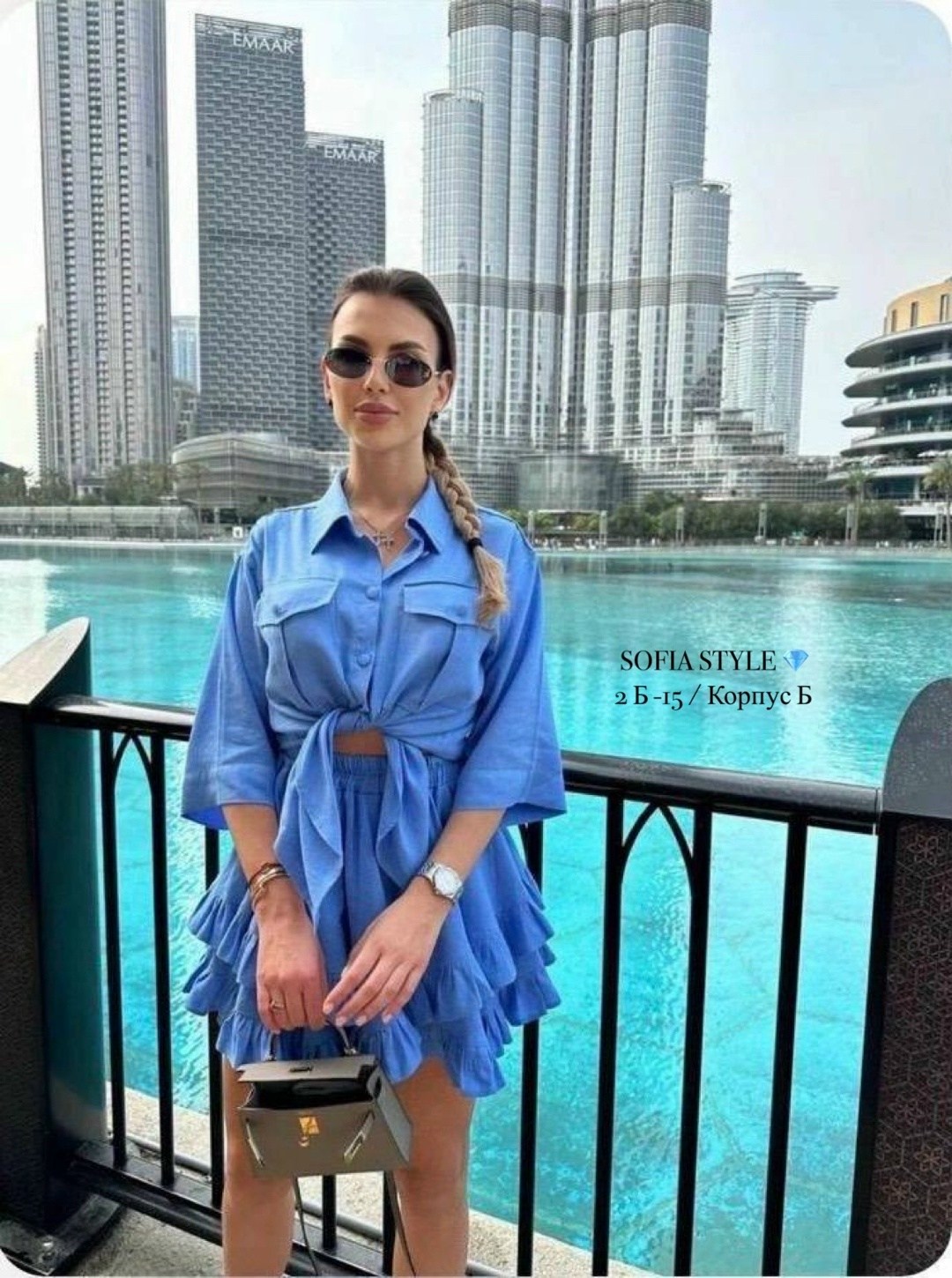 платье с рюшами,костюм с юбкой летний,женский костюм с юбкой,костюм с юбкой,стильное платье