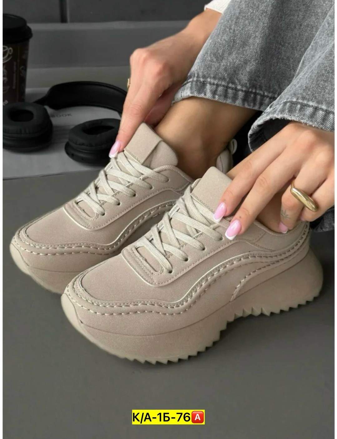 ,женские кроссовки,кроссовки для женщин,кроссовки бежевые,женские кроссовки на платформе