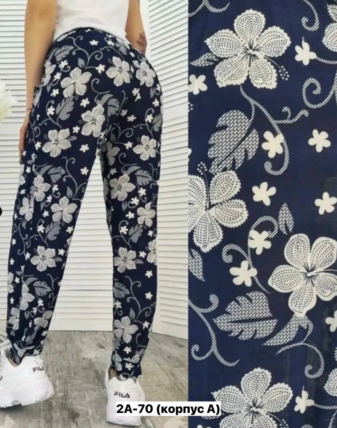 брюки домашние женские,брюки бриджи,штаны женские,летние штаны женские,брюки штаны