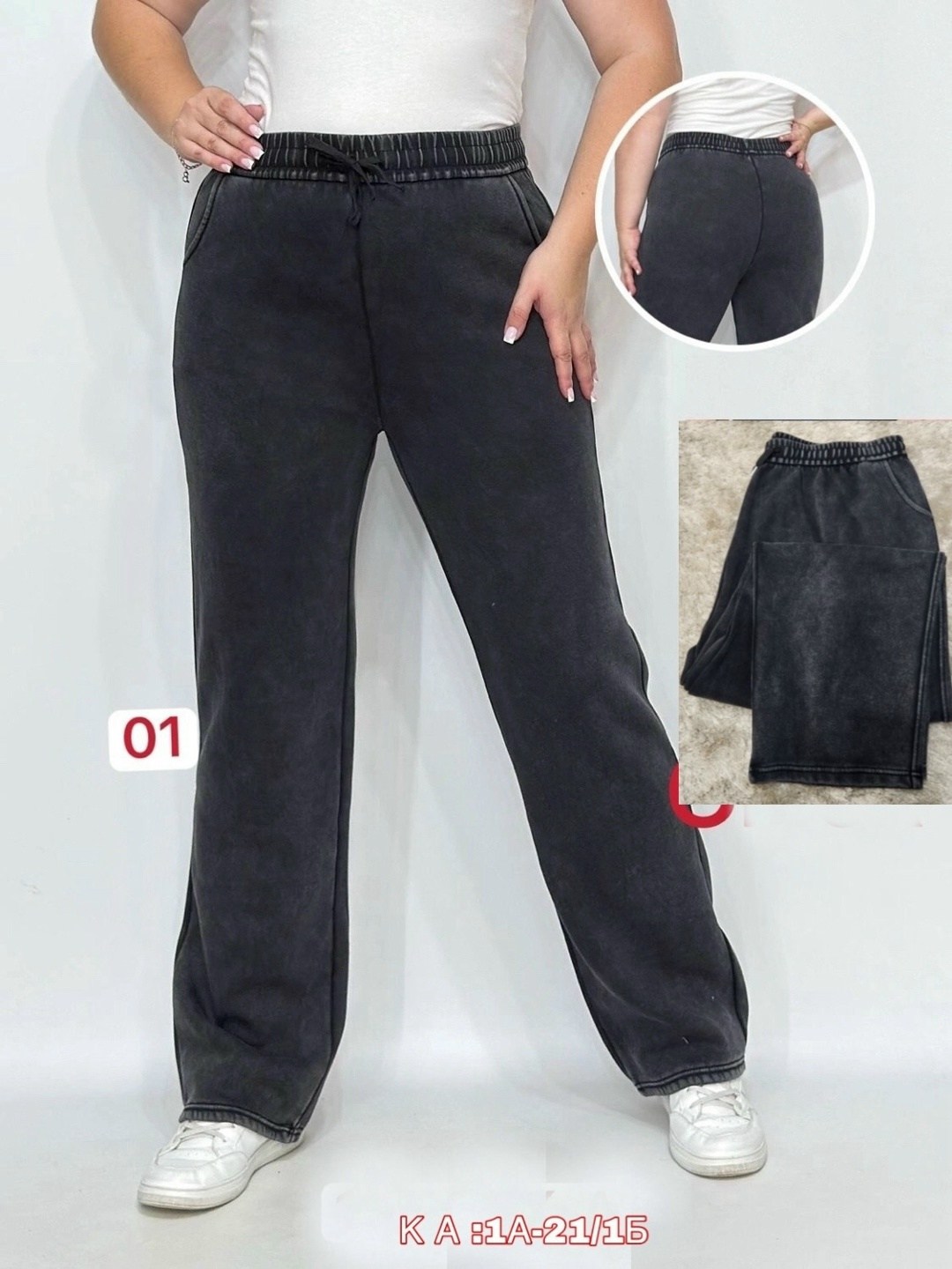 спортивные брюки,повседневные брюки,брюки школьная,брюки трикотажные,брюки штаны