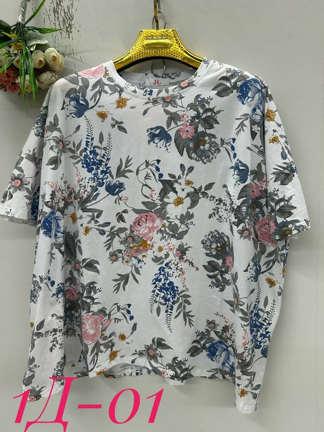 женская кофта,блузка женская,женская блуза,кофта нарядная,женская кофта больших размеров