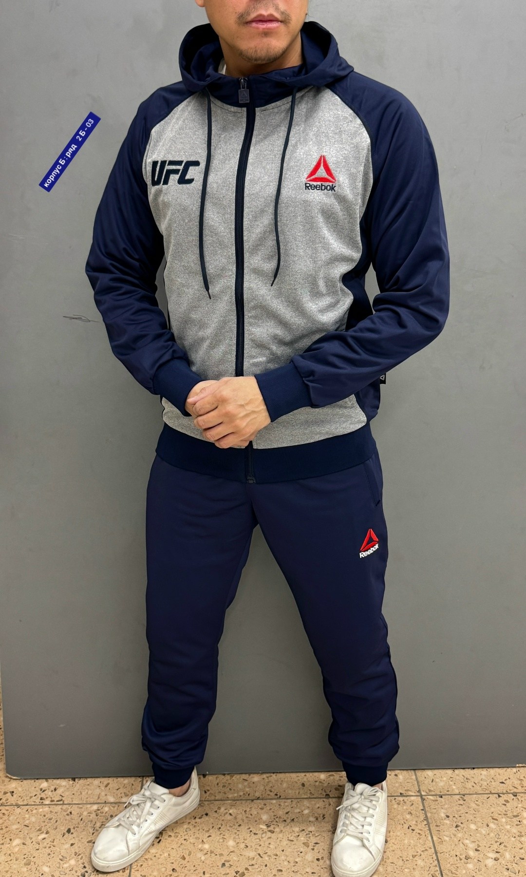 костюм спортивный мужской юфс рибок,спортивный костюм reebok мужской,спортивный костюм мужской рибок,спортивный костюм reebok мужской черный,спортивный костюм reebok