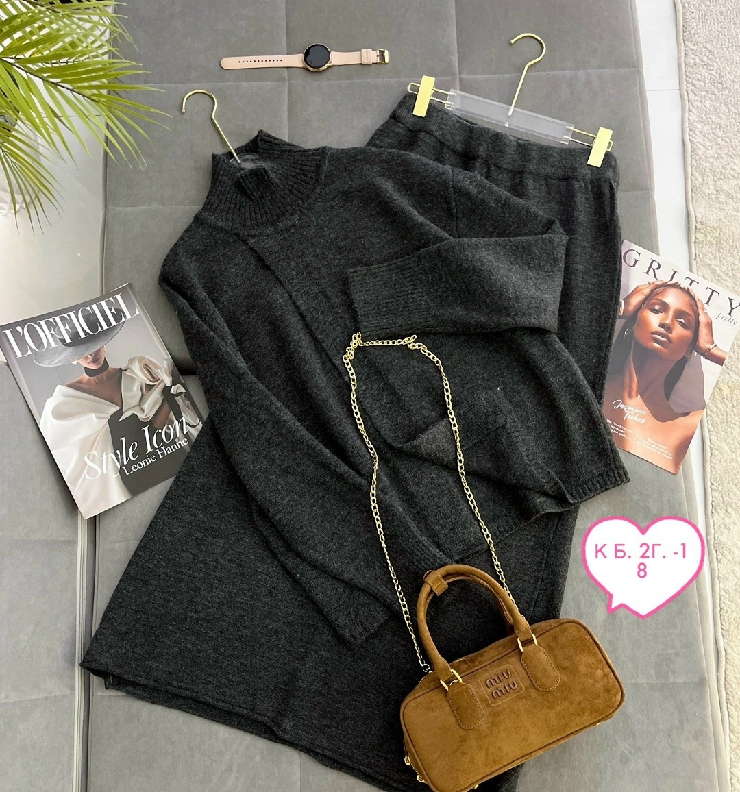 костюм молочный,костюм двойка кашемир,кашемировый костюм,костюм трикотажный,женский костюм