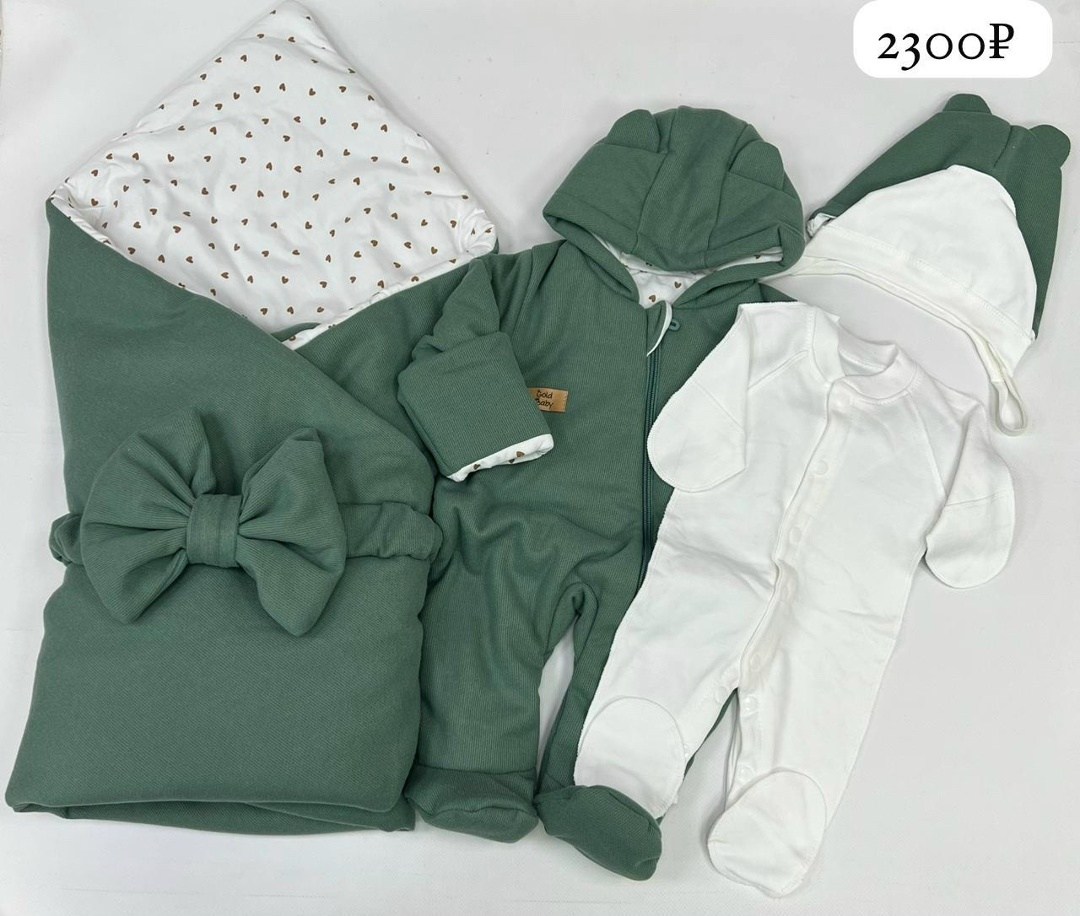 комплект на выписку для новорожденного весна,конверт комплект на выписку для новорожденных,комплект на выписку для,комплект на выписку 5 предметов,комплект одежды для новорожденных на выписку в