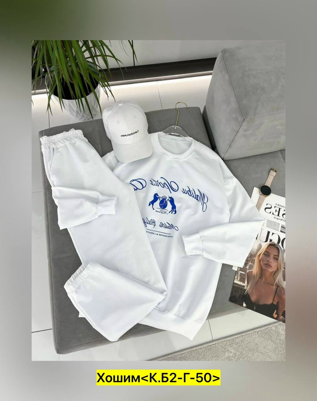 костюм спортивный женский,костюм спортивный,костюм женский,женский костюм на флисе,женский спортивный костюм двойка