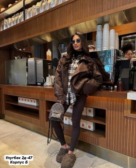 Верхняя одежда