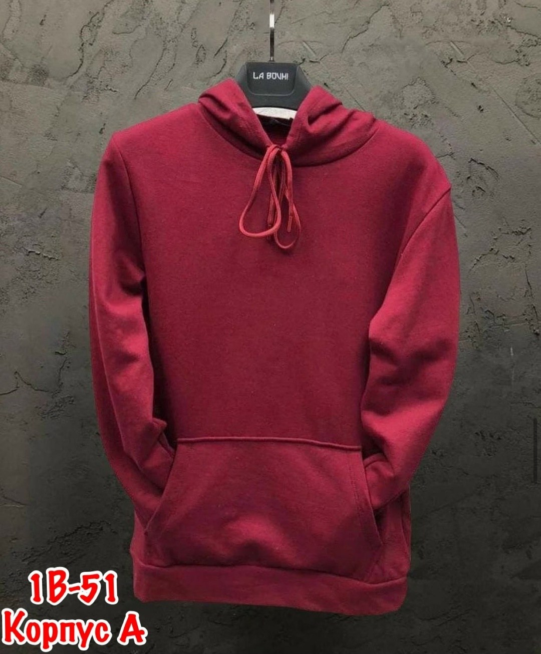 толстовка мужская,толстовка,кофта мужская,худи мужская adidas,кофта толстовка