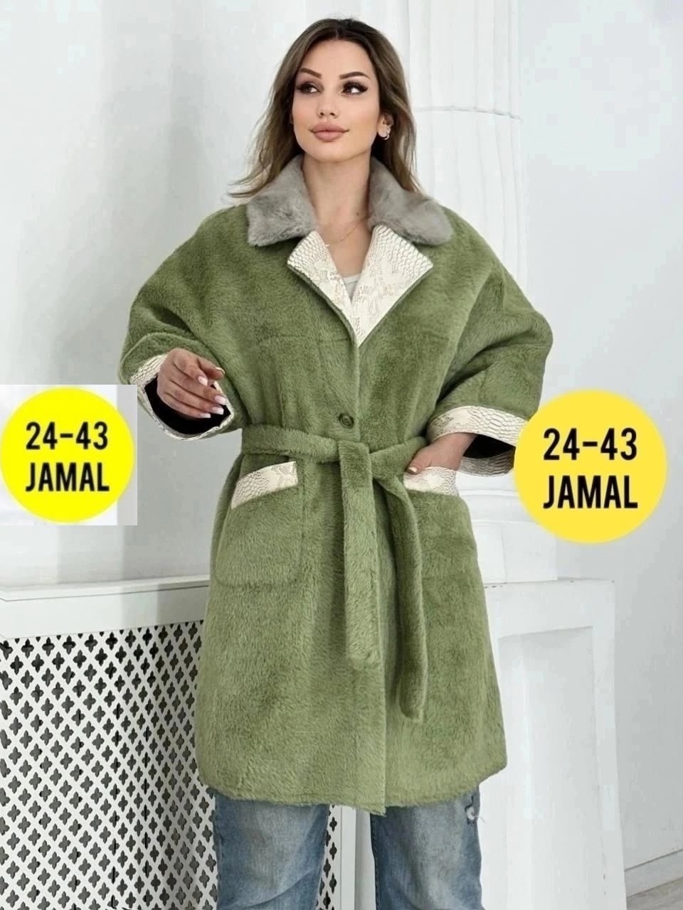 дубленка женская,пальто комбинированное женское,двусторонняя дубленка,пальто женские,дубленка оверсайз