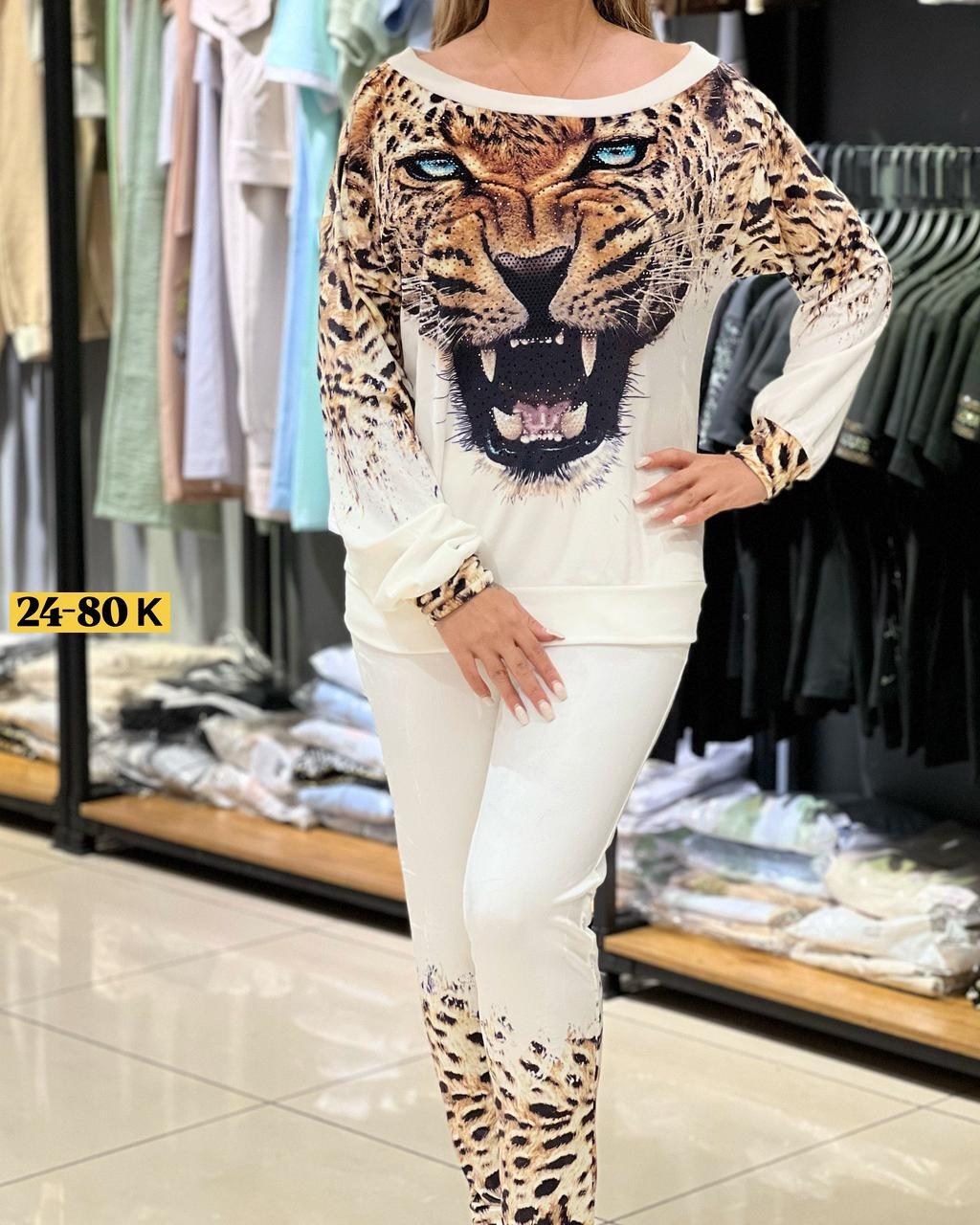 костюм трикотажный женский,костюм трикотажный,женский костюм на флисе,костюм двойка трикотаж,костюм из трикотажа