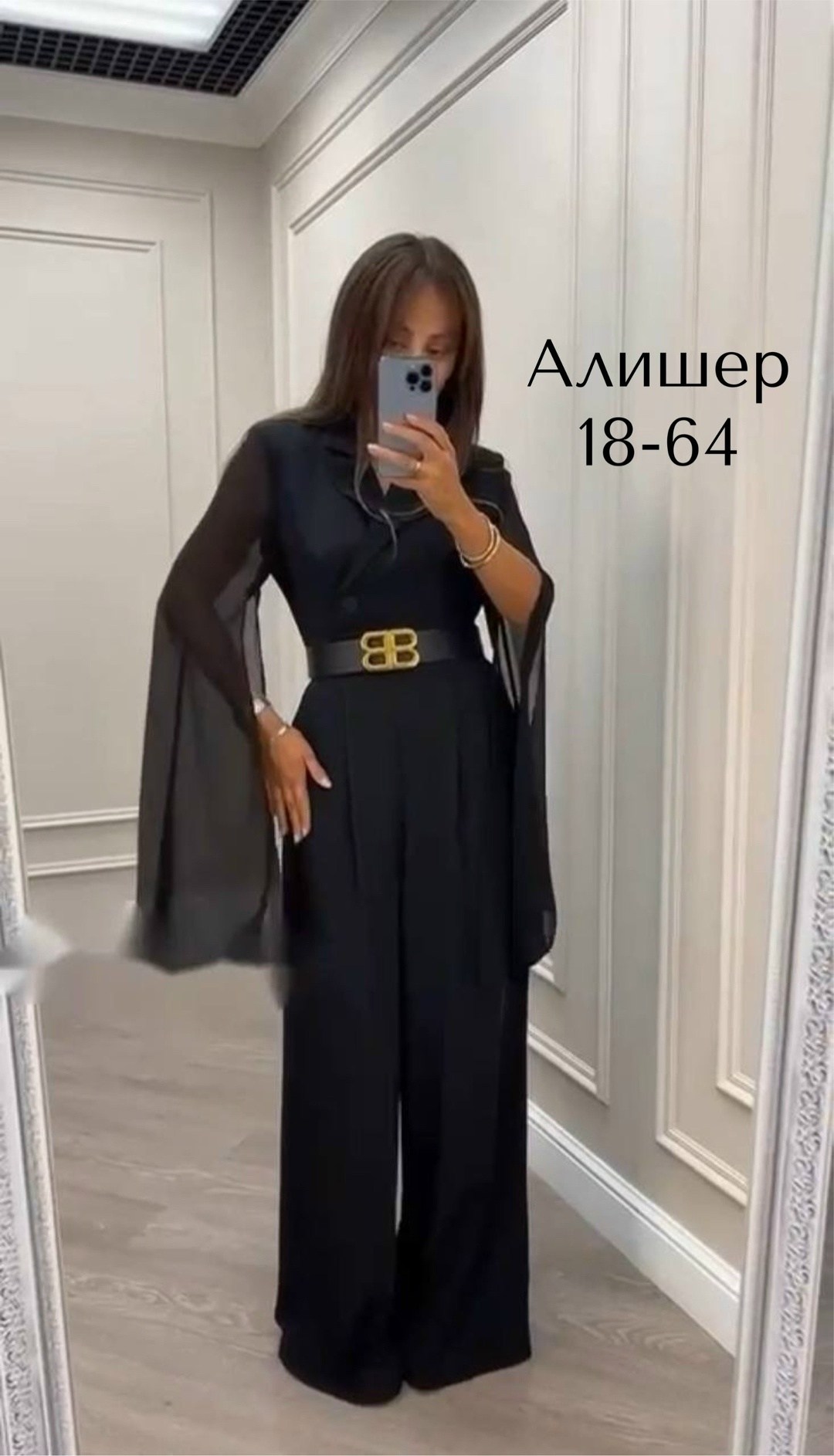 женский вечерний комбинезон,шикарный комбинезон,комбинезон женский,комбинезон женский вечерний брючный 2026,комбинезон вечерний брючный