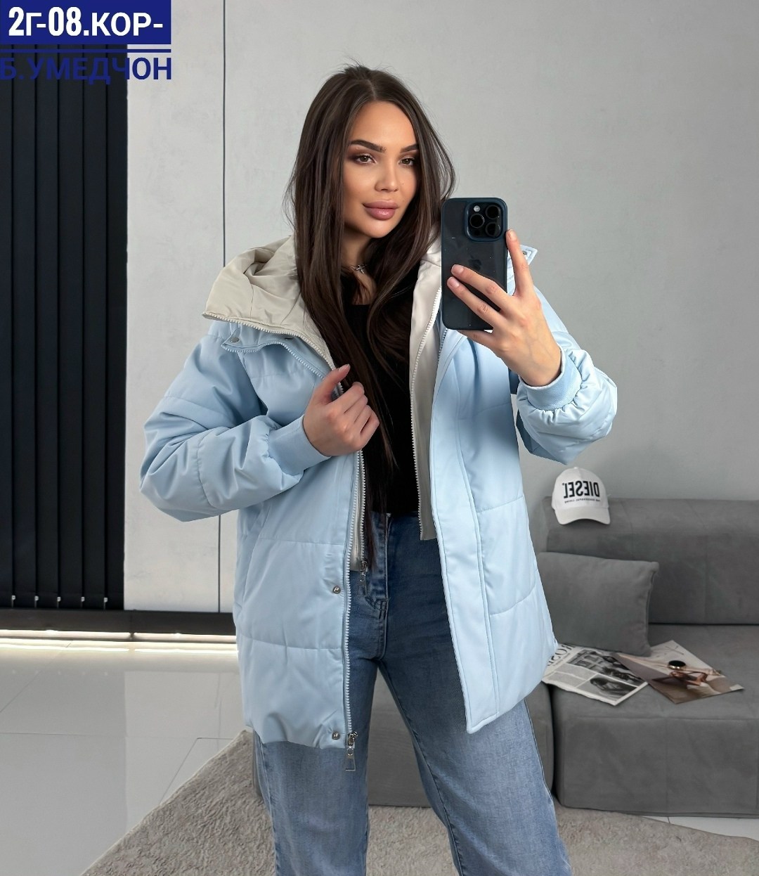 куртка демисезонная,женская куртка,женская демисезонная куртка,куртка женская демисезон,куртка