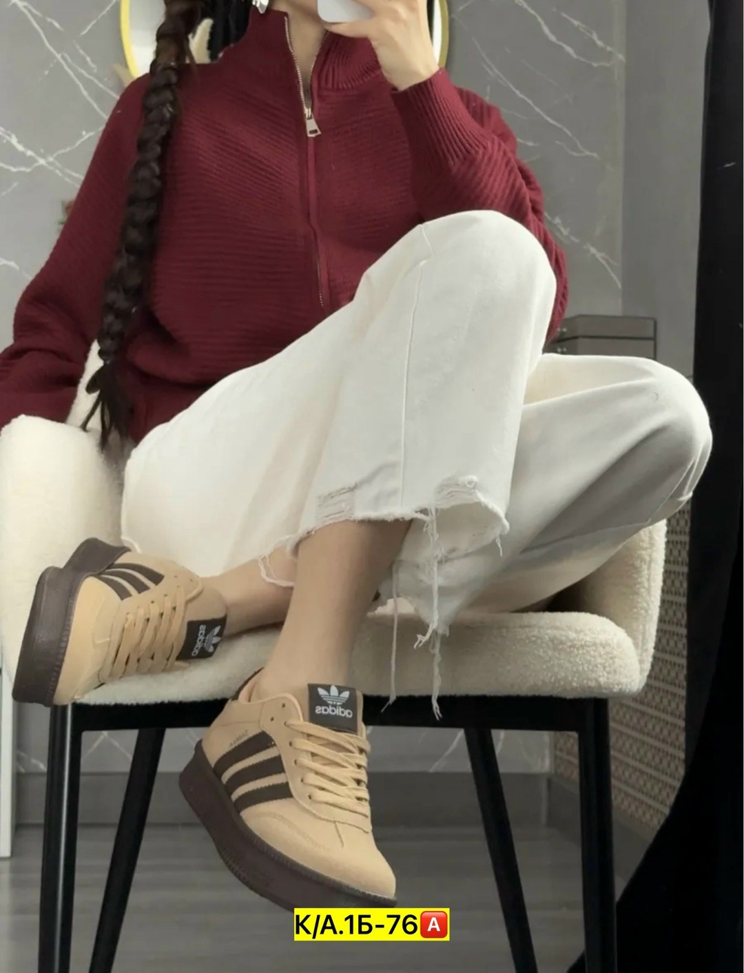 ,женские кроссовки,женские кроссовки adidas,женская ,кроссовки эко