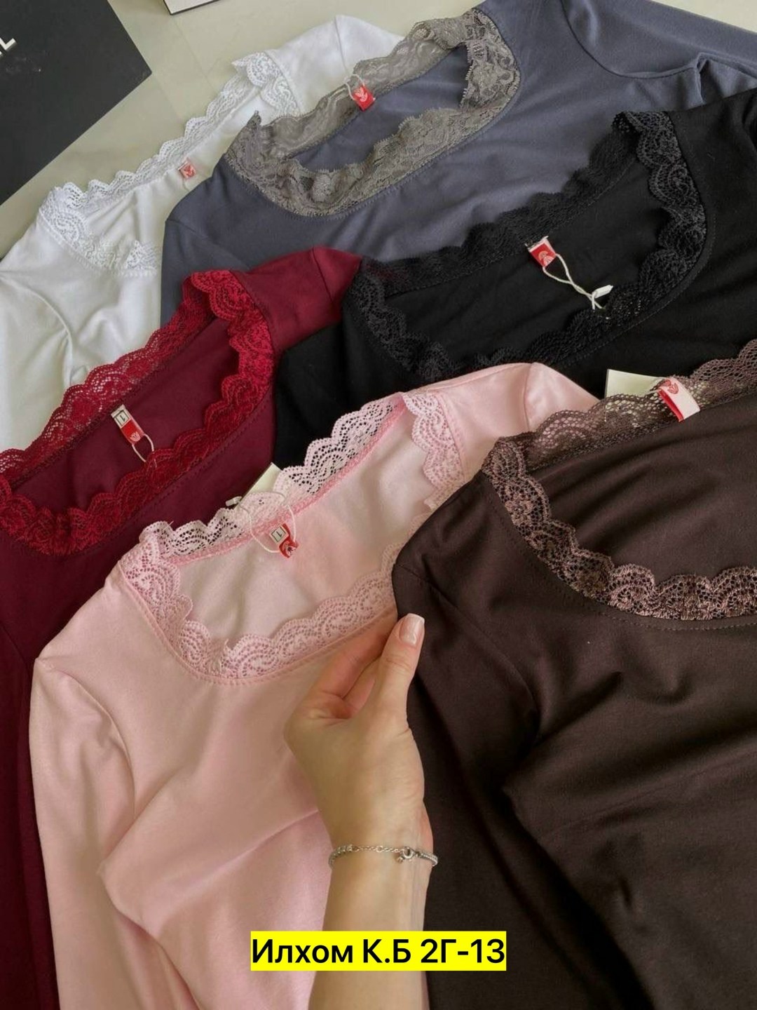 майка с кружевами,женская майка,майка бельевая с кружевом,кружевная майка,женская майка с кружевом