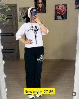 Костюм