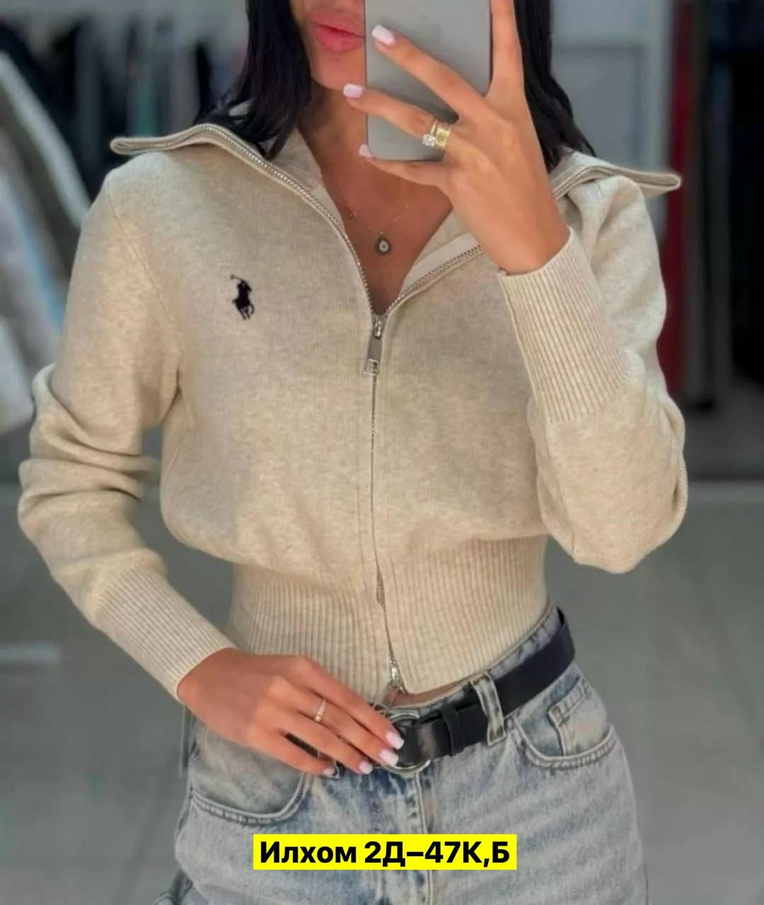 кофта кашемир,кофта polo,кофта polo ralph lauren,polo ralph lauren свитер,ralph lauren кашемировый свитер