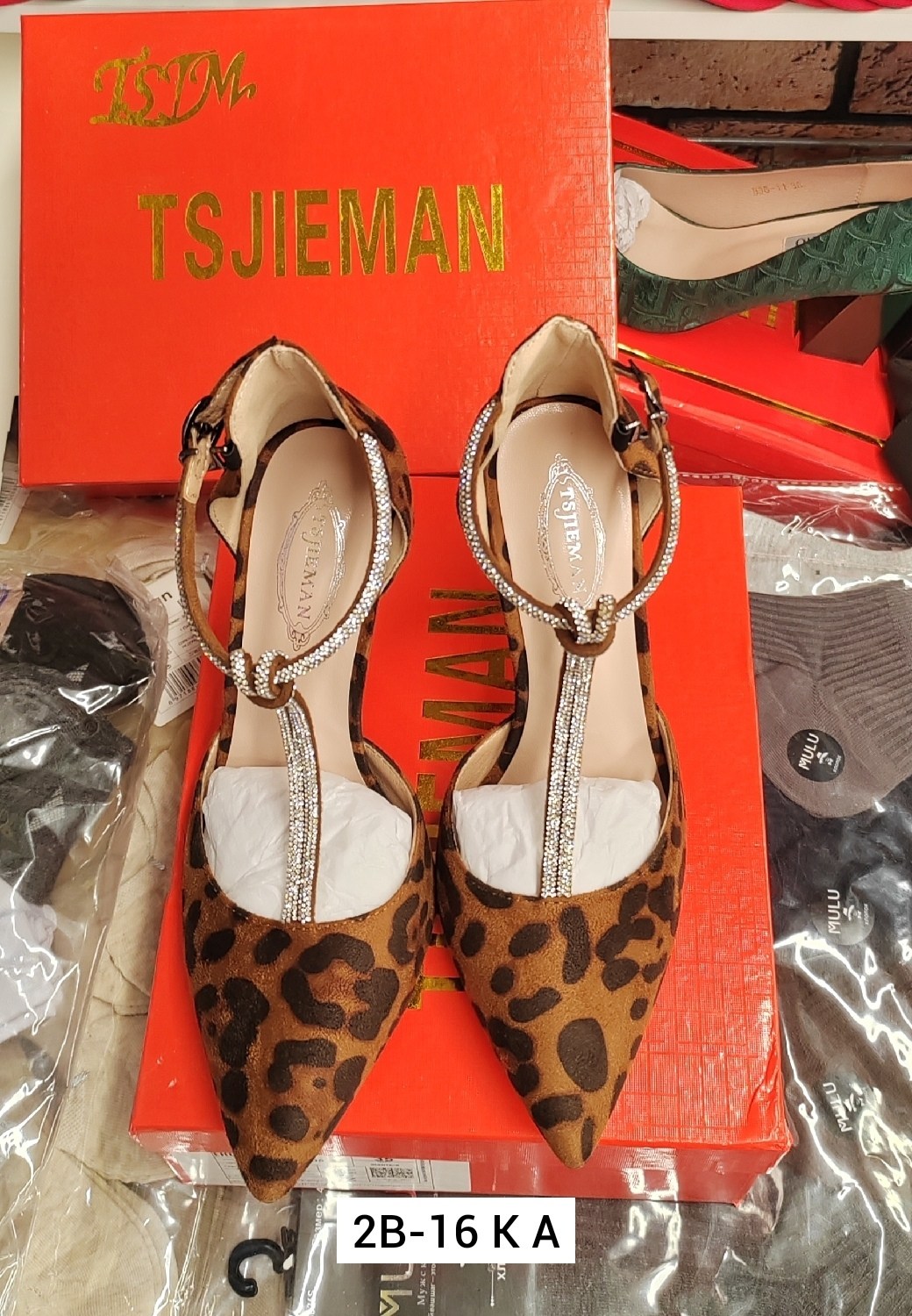 туфли леопардовые,леопардовые балетки эконика,женские туфли лодочки,женские босоножки, женская