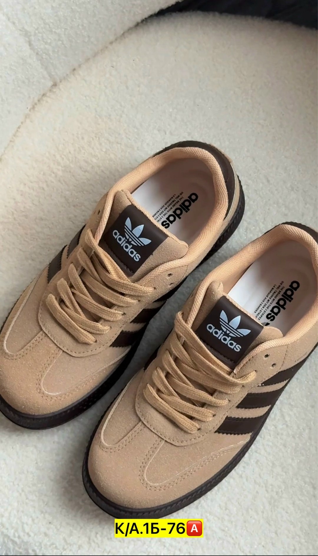 ,женские кроссовки,женские кроссовки adidas,женская ,кроссовки эко