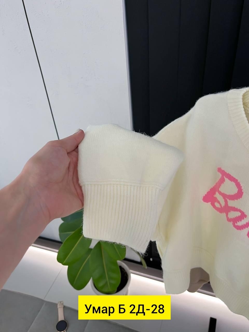 кофта розовая,свитшот женская,женская кофта,свитер женский кофта,