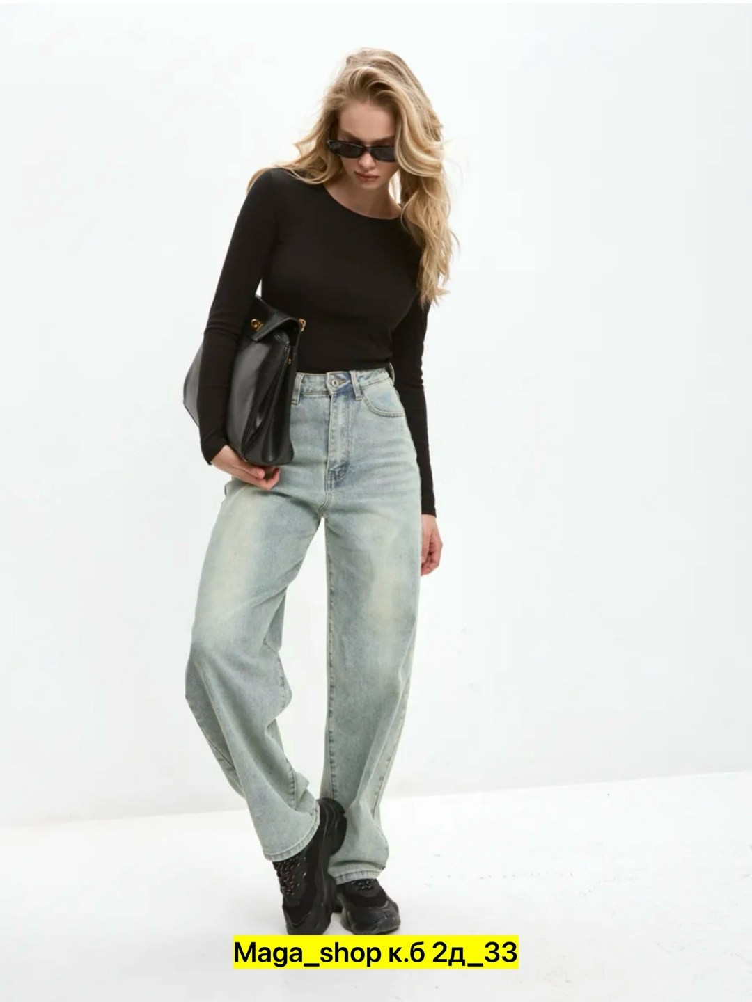 джинсы женские,джинсы широкие,джинсы стильные,прямые джинсы,джинсы