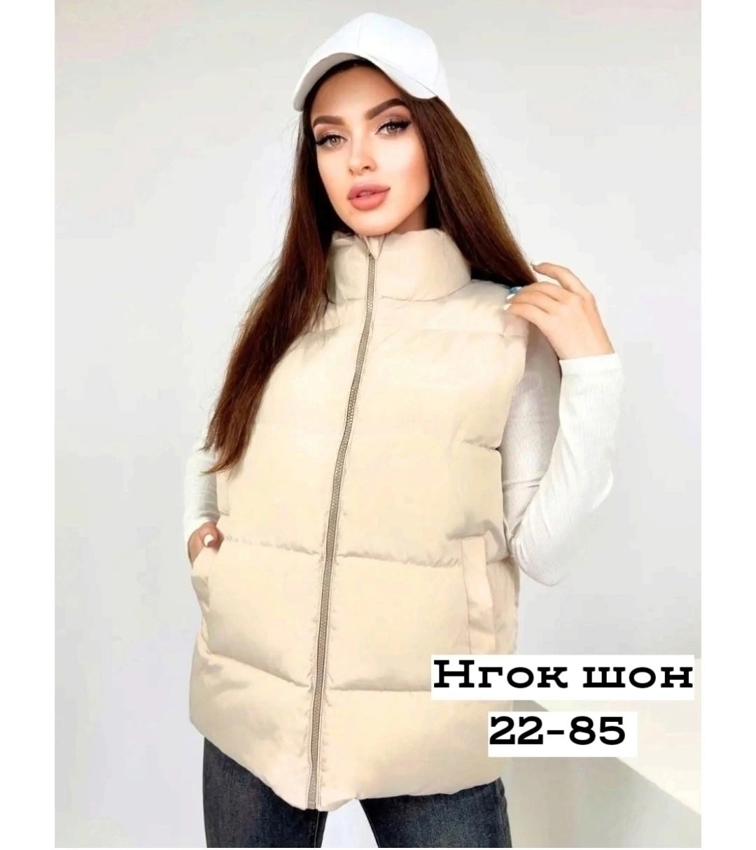 женская жилетка,жилет женский,жилетка,жилет женский утепленный,жилет