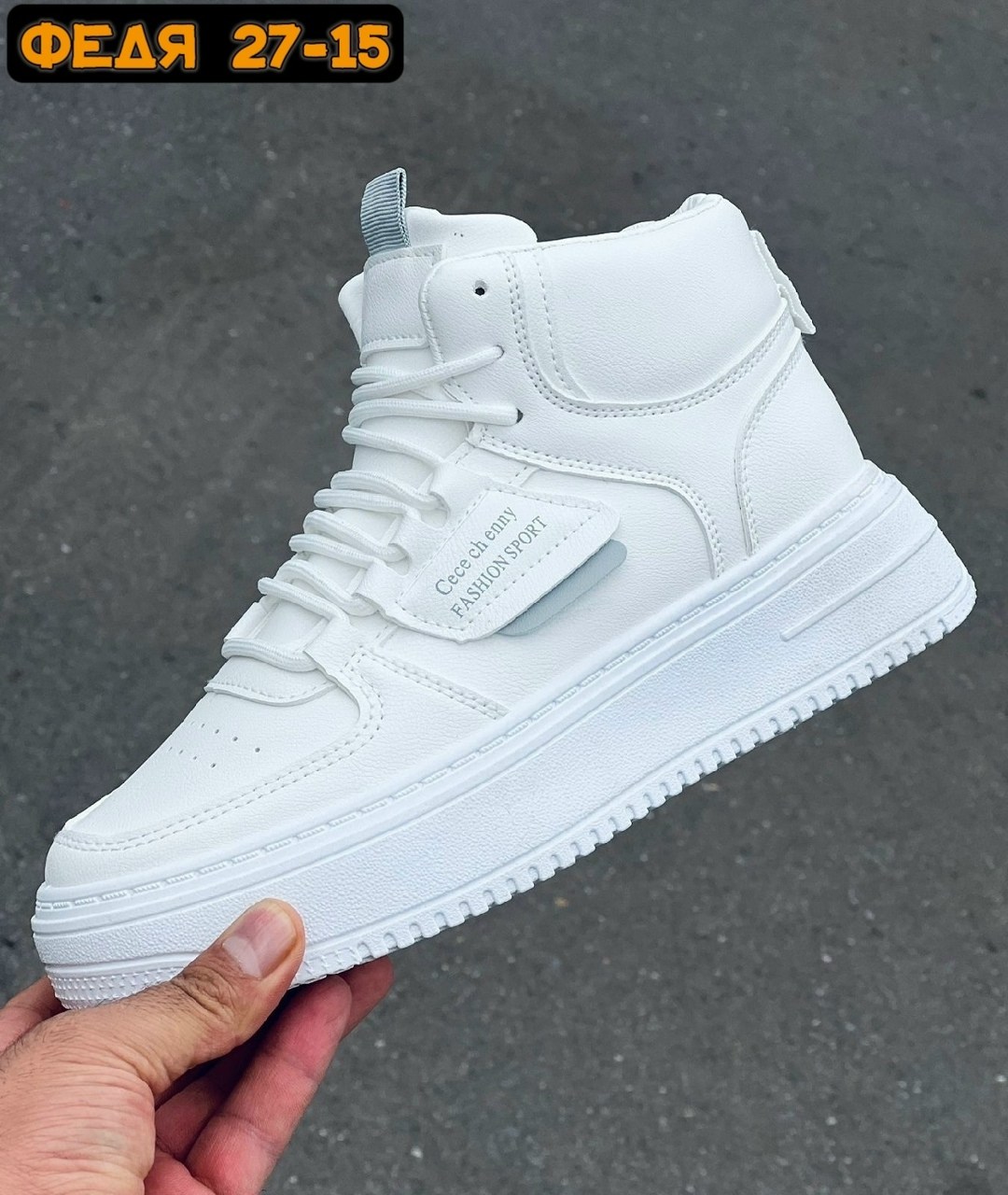 кроссовки женские высокие,белые кроссовки,кроссовки женские зимние,женские кроссовки,кроссовки женские зимние nike