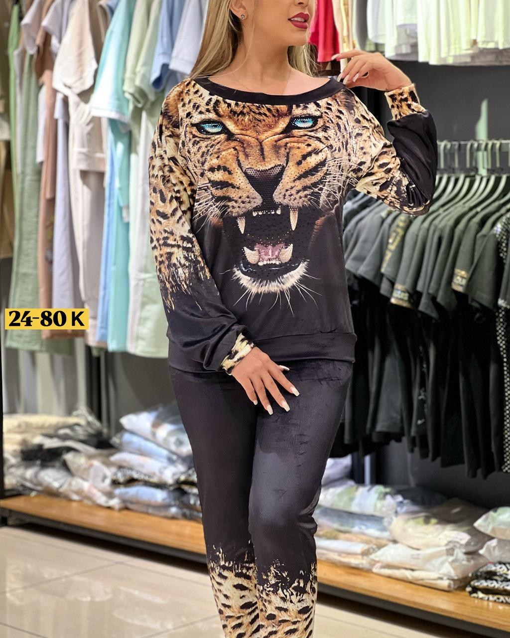 костюм трикотажный женский,костюм трикотажный,женский костюм на флисе,костюм двойка трикотаж,костюм из трикотажа