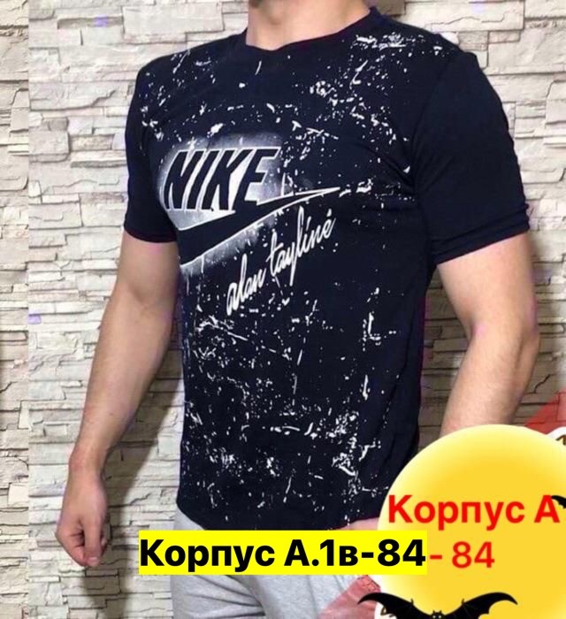 футболки мужские,мужские футболки ,футболки для мужчин,футболка,футболки и майки