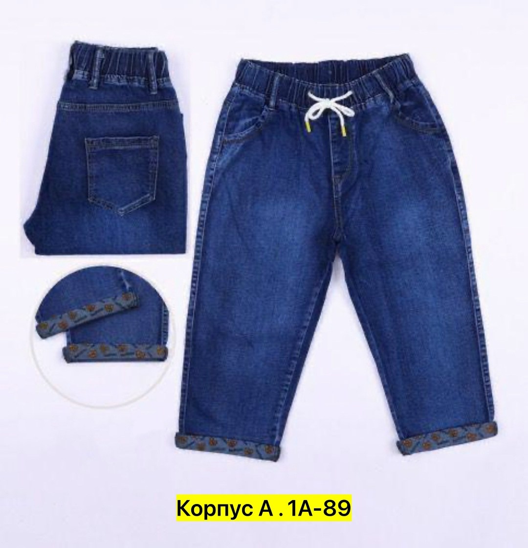 джинсы для мальчик,джинсы для детей,джинсы детские,джинсы для мальчика детские,джинсы для малыша