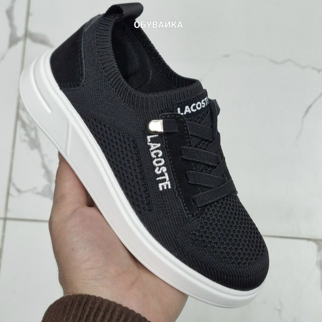 ,слипоны детские для мальчиков,кроссовки мальчику,кеды lacoste,кеды мальчику