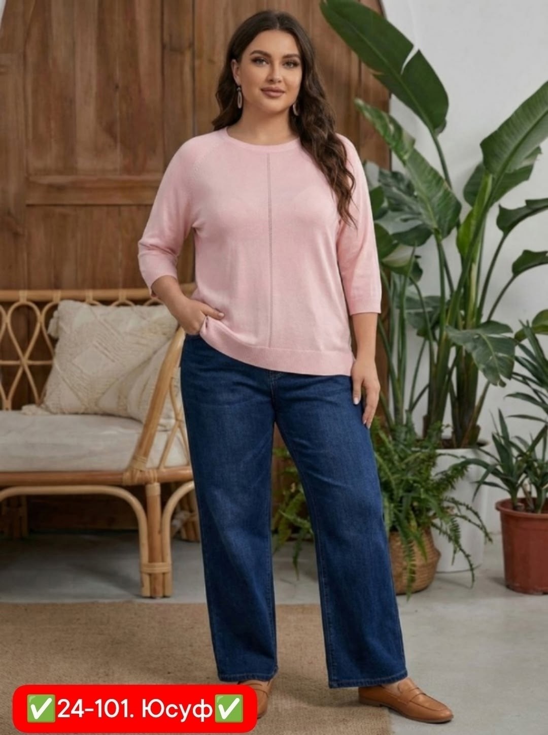 кофта женская,джемпер для женщин,джемпера женские,женская кофточка,джемпер