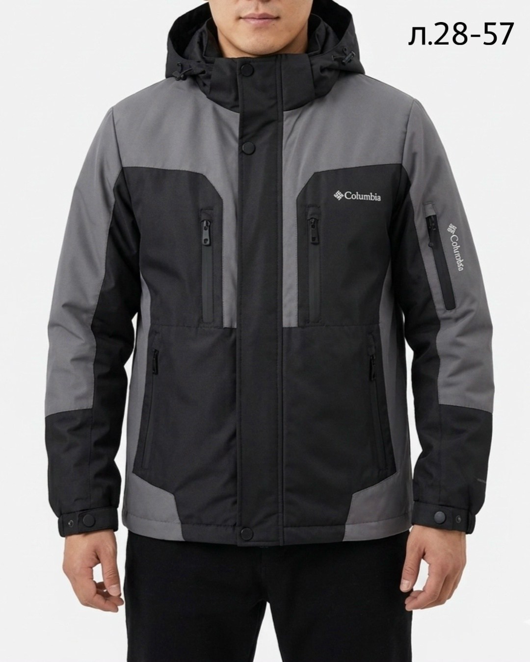 куртка мужская демисезонная columbia,куртка демисезонная columbia,мужские куртки columbia,куртка columbia,горнолыжная куртка columbia мужская
