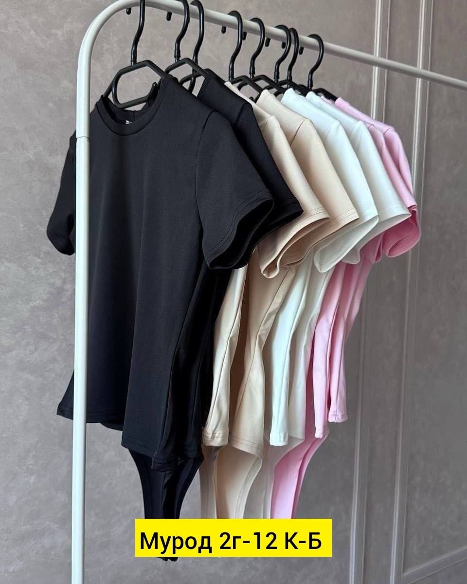 боди для девушек,боди для женщин,женская боди,футболки женская,боди с короткими рукавами