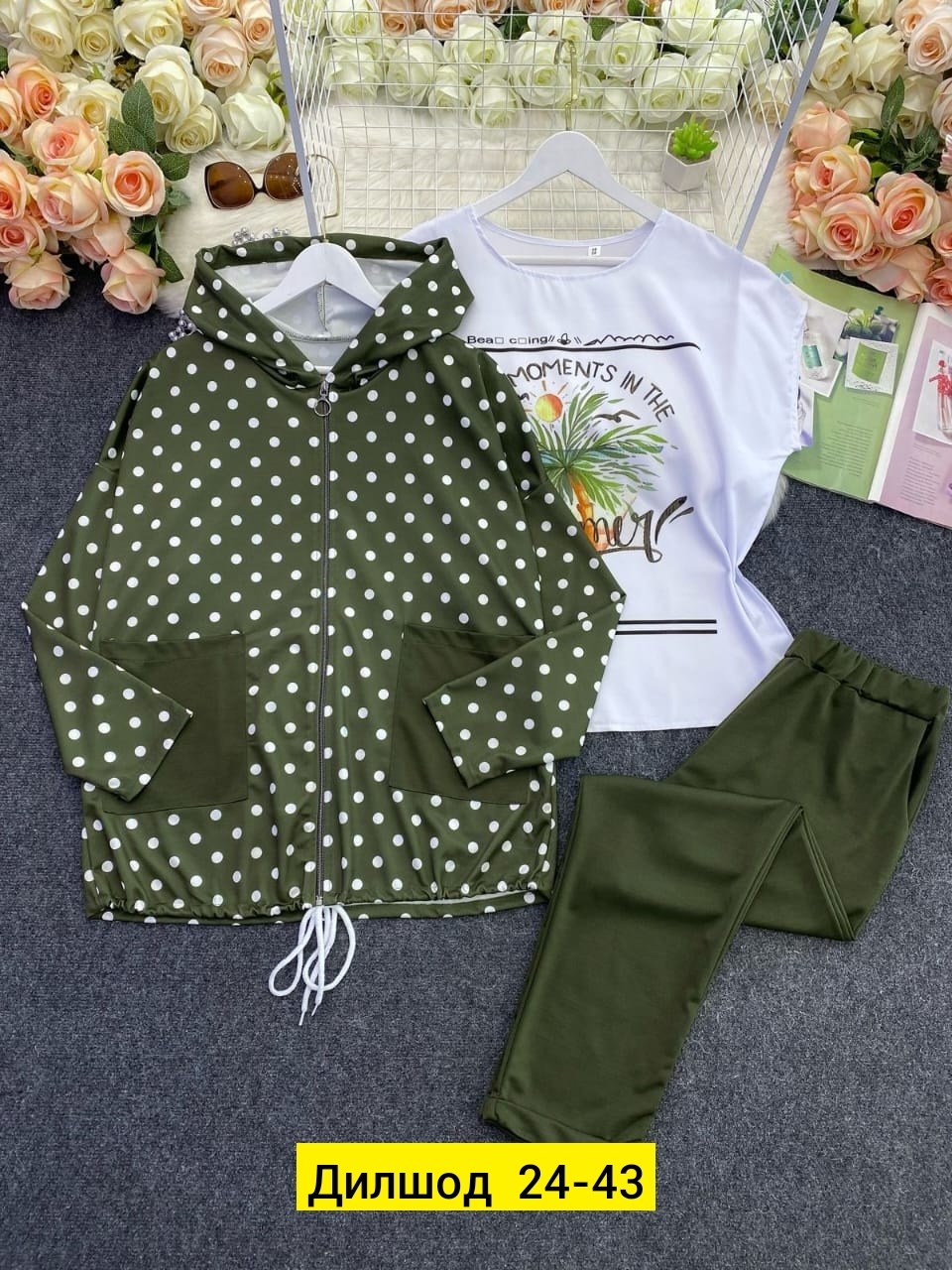 женский костюм,женские костюмы больших размеров,,кофта женская,костюм тройка женский