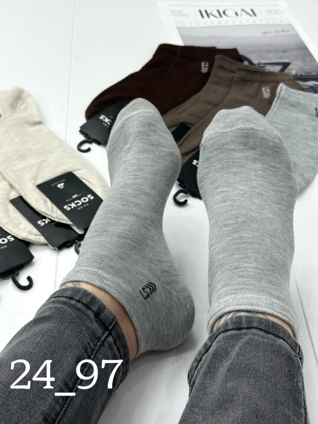 носки мужские,комплект носки мужские,мужские носки хлопок,носки мужские 10 пар,носки мужские хлопковые