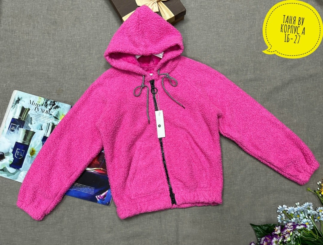 кофта детская,кофта теплая,кофта толстовка,толстовка детская,толстовка для мальчика