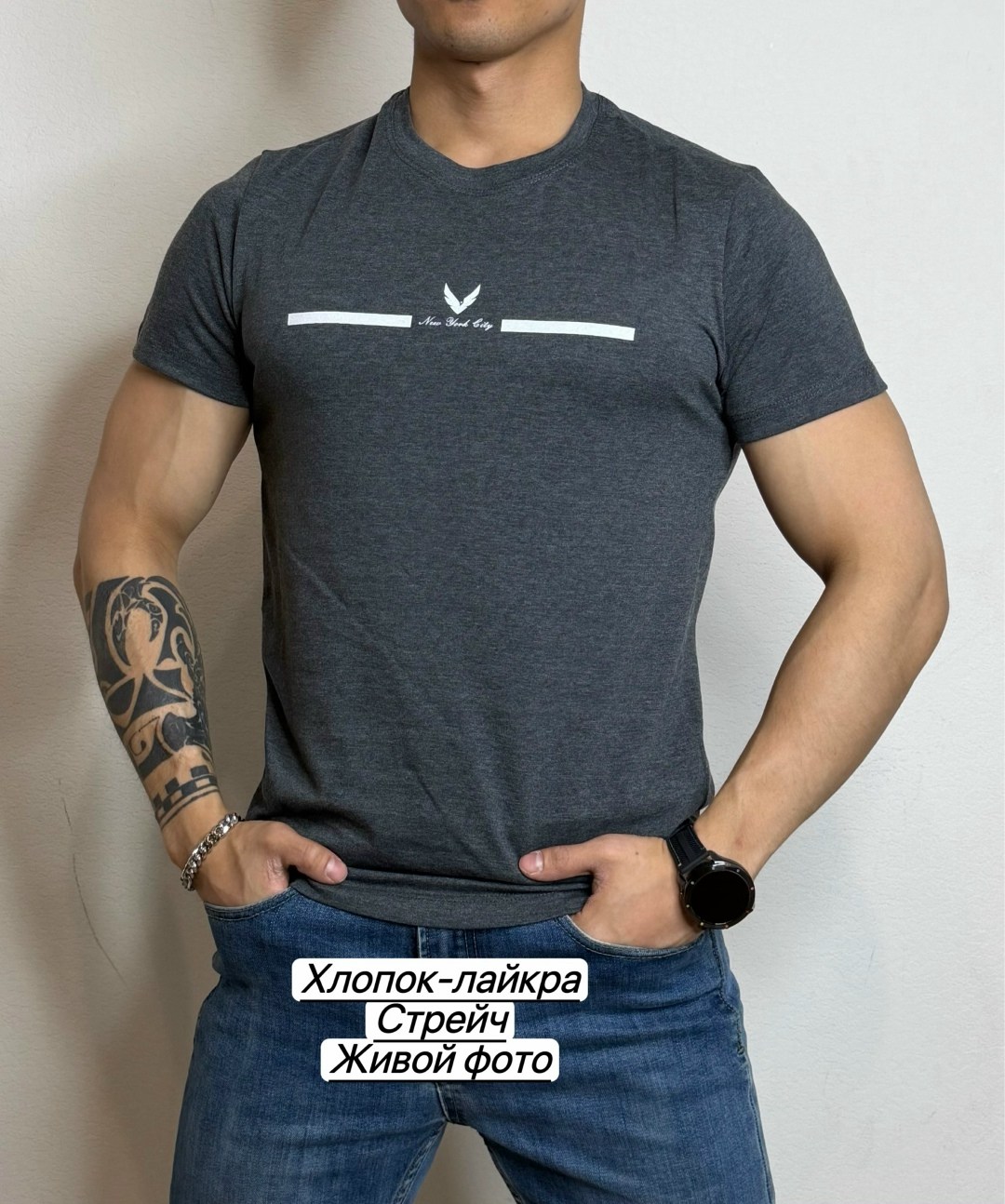 футболка мужская,футболки для мужчин,футболке,бежевая футболка,летняя мужская футболка