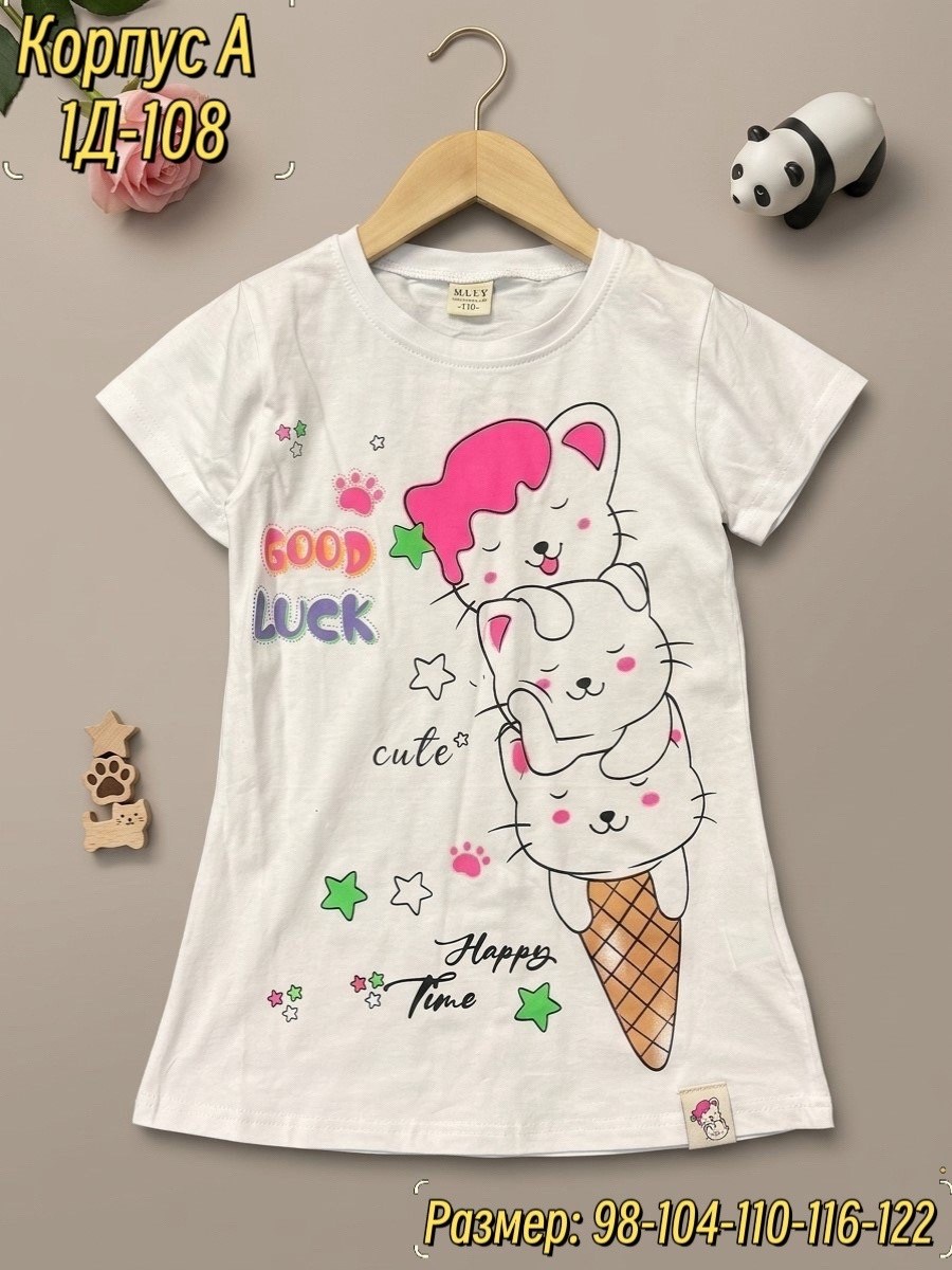футболки для девочки,туника для девочки,футболки детские,одежда для девочек,платья для девочек