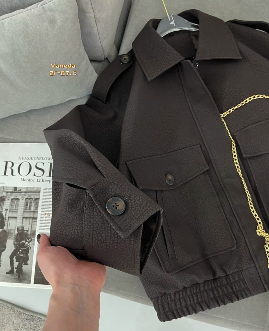 повседневная куртка,куртка женская,куртка,куртка бомбер замшевый willsibi 365449413,короткая куртка