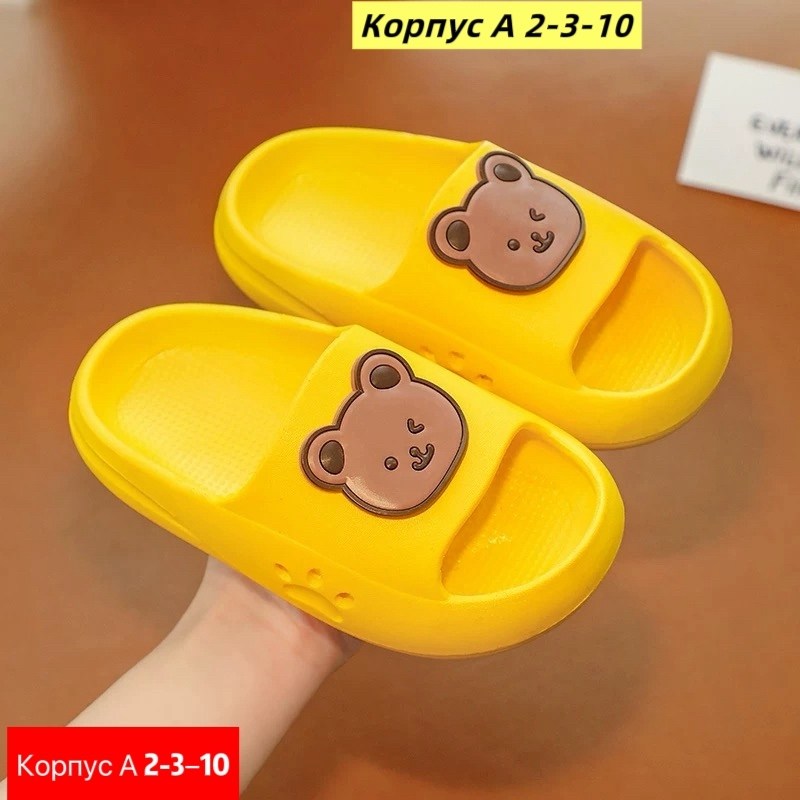 детские тапочки,тапочки для детей,тапочки для девочек,домашние тапочки,тапочки модные