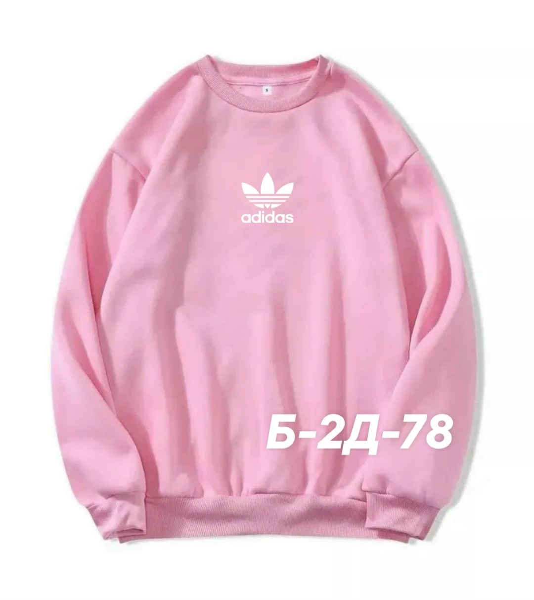 толстовка adidas,свитшот женский adidas,свитшот розовый,свитшот adidas,свитшот женская