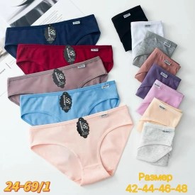 Нижнее белье