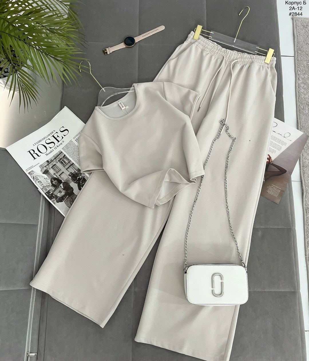 костюм женский,стильные костюмы,трикотажные костюмы,трикотажные костюмы женские,костюм двойка