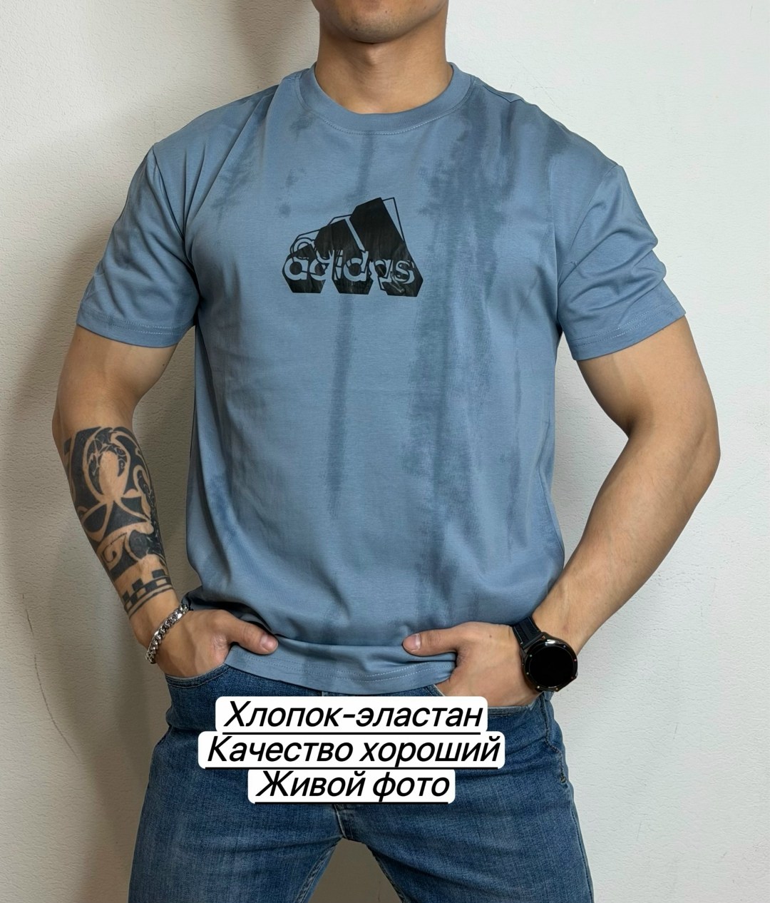 футболка мужская adidas,футболки адидас,футболки женские мужские,adidas черный
