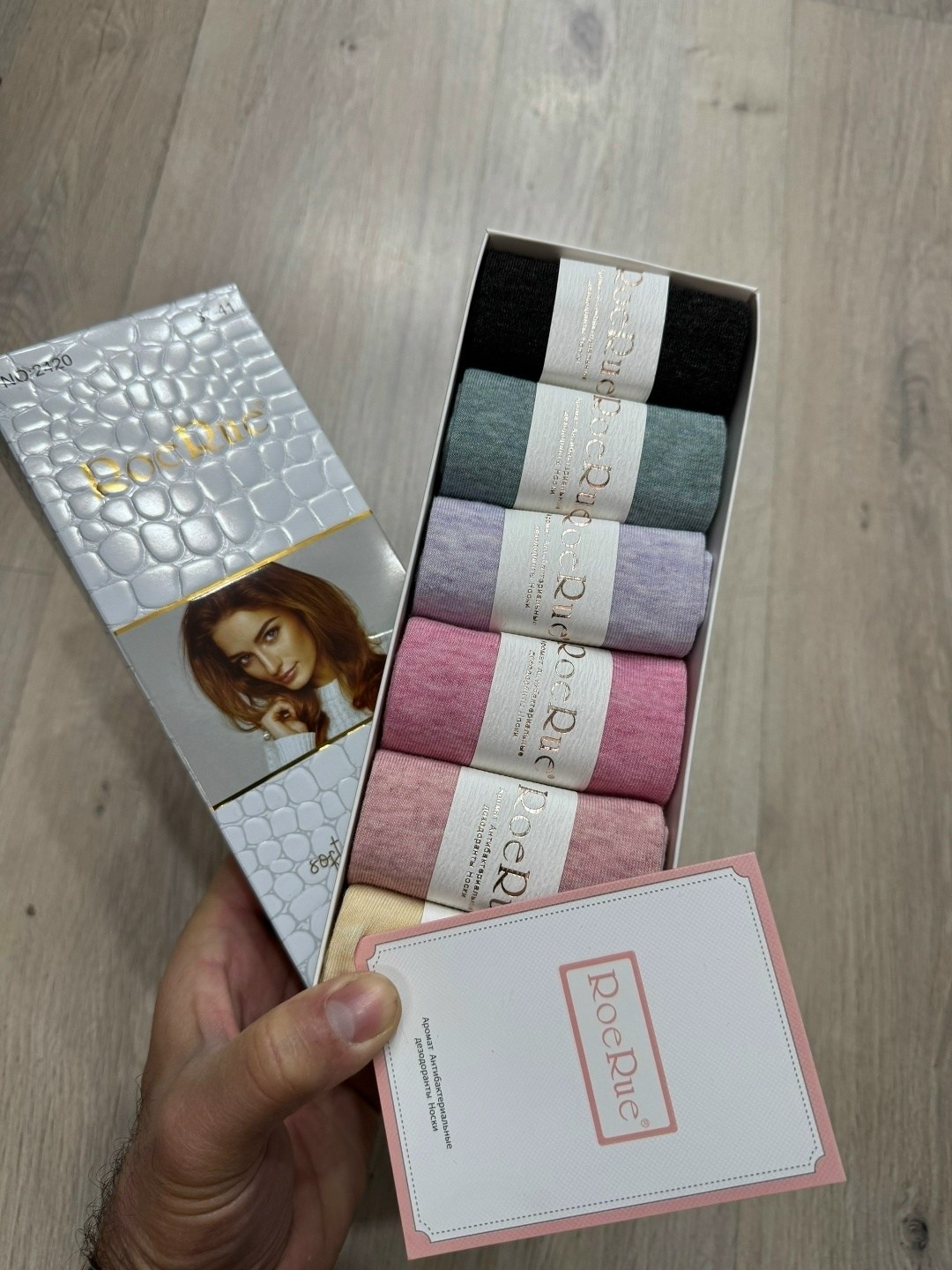 женские носки,комплект носки женские,носки женские хлопковые,носки женские набор,хлопковые носки