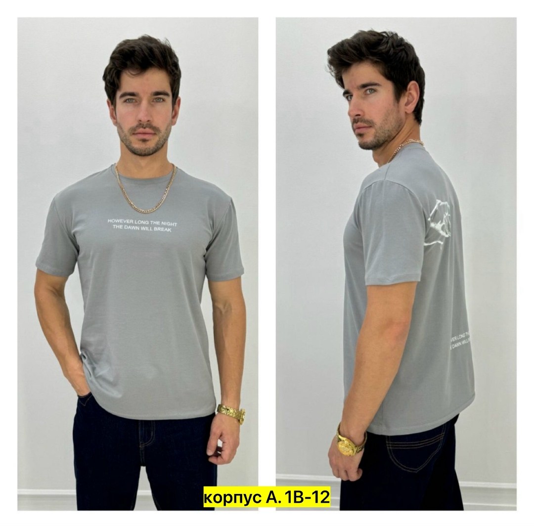 футболки мужские,белая футболка мужская,футболка,футболка белая с,стиль футболка