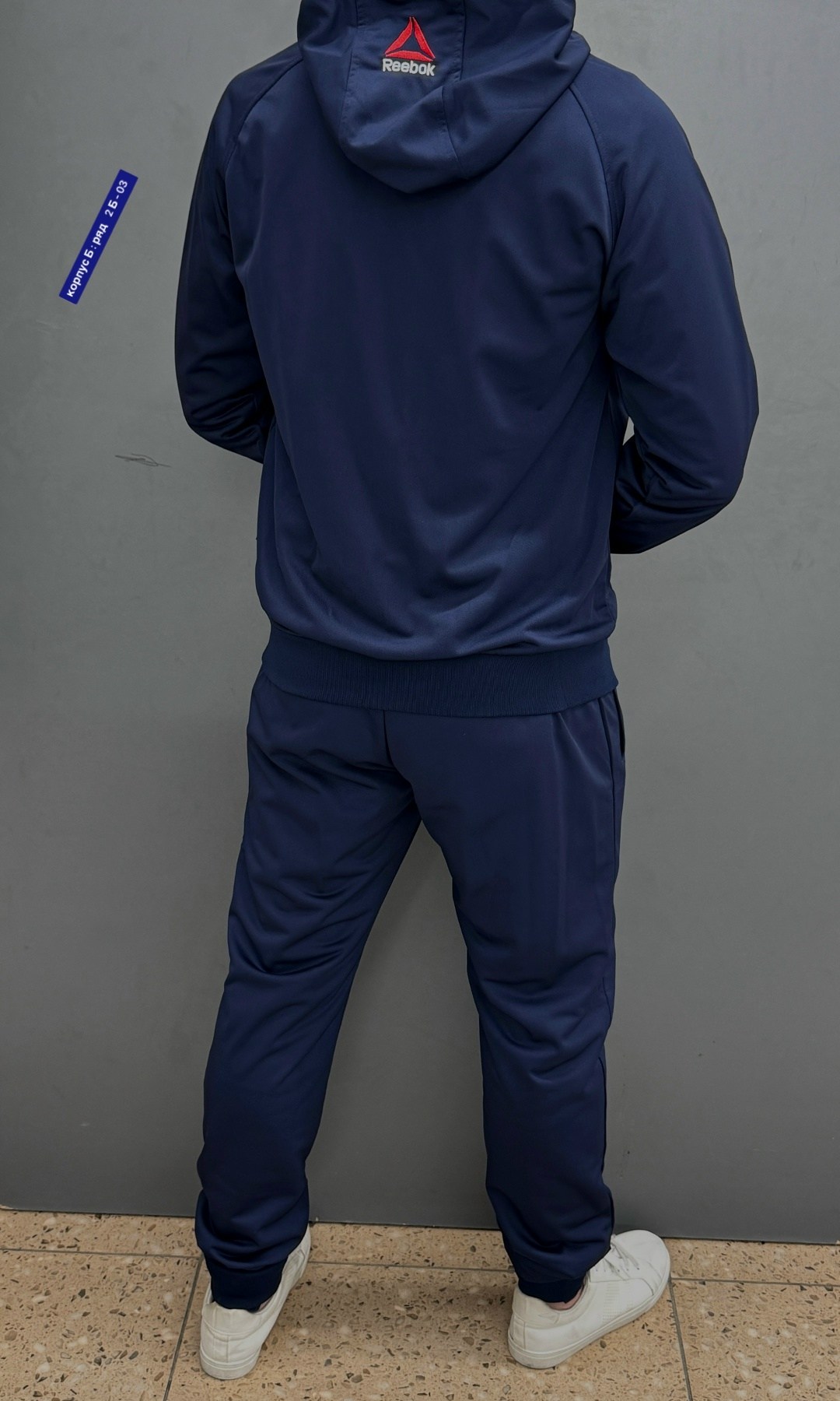 костюм спортивный мужской юфс рибок,спортивный костюм reebok мужской,спортивный костюм мужской рибок,спортивный костюм reebok мужской черный,спортивный костюм reebok