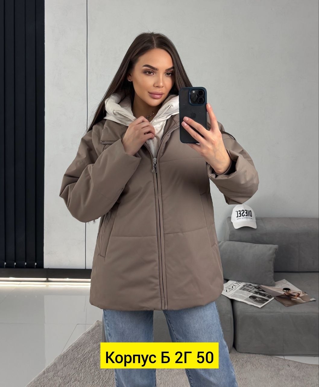 женская демисезонная куртка,женская куртка,куртка женская белая,куртка,женская куртка зима