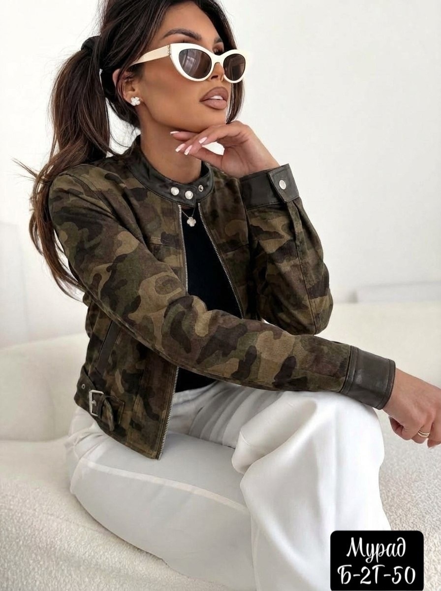 куртка в стиле милитари,камуфляжная куртка,женская камуфляжная куртка,милитари куртка,камуфляжный пиджак женский